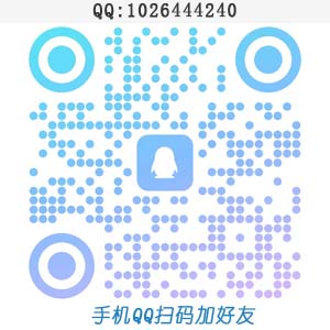 幻影股软联动