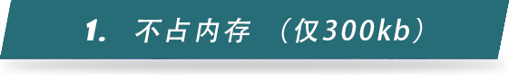 幻影股票软件联动工具